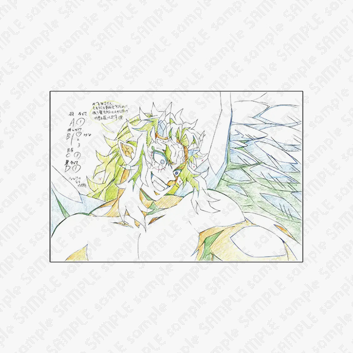 グッズ・メニュー / テレビアニメ「鬼滅の刃」刀鍛冶の里編