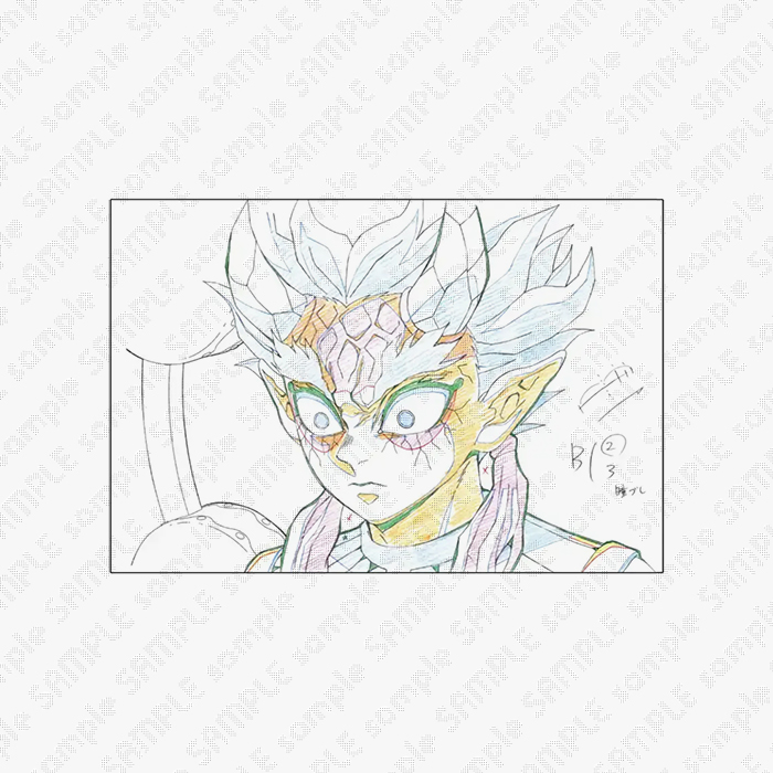 グッズ・メニュー / テレビアニメ「鬼滅の刃」刀鍛冶の里編